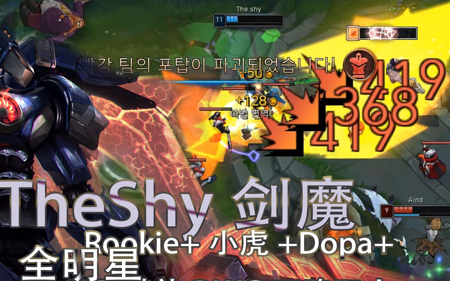 kaiyun sports官网 -TheShy在SKT比赛中比赛规则变更，表现优异引发热议！的简单介绍