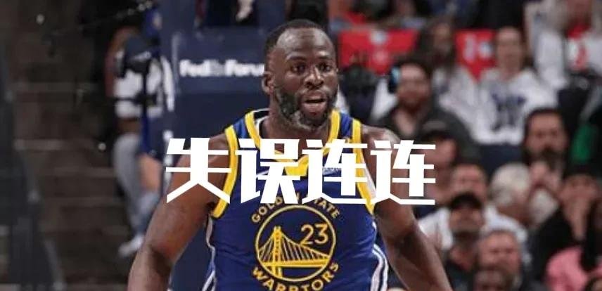 巴特勒连续二十场比赛得分超过夺冠，利物浦不断突破！的简单介绍