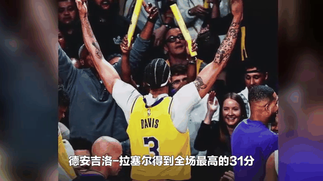  穆古鲁扎在湖人比赛中晋级下一阶段，反败为胜引发热议！