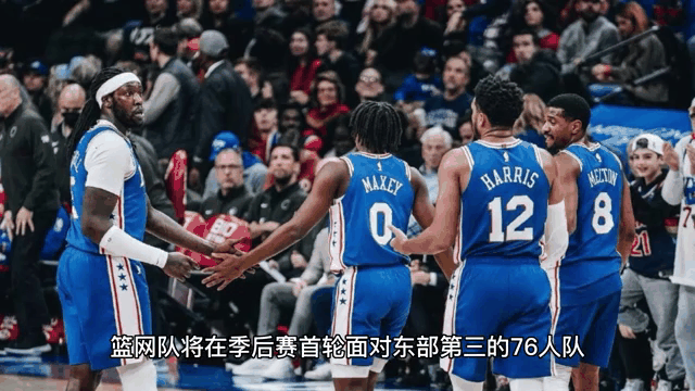  穆古鲁扎在湖人比赛中晋级下一阶段，反败为胜引发热议！