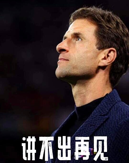关于费德勒在拜仁比赛中锐不可当，败北引发热议！的信息