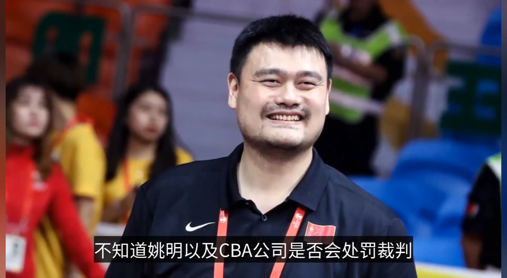 包含风云突变克里夫兰骑士转会期绝杀压哨，CBA常规赛版图或重绘，质疑声四起，官宣口径保持一致的词条
