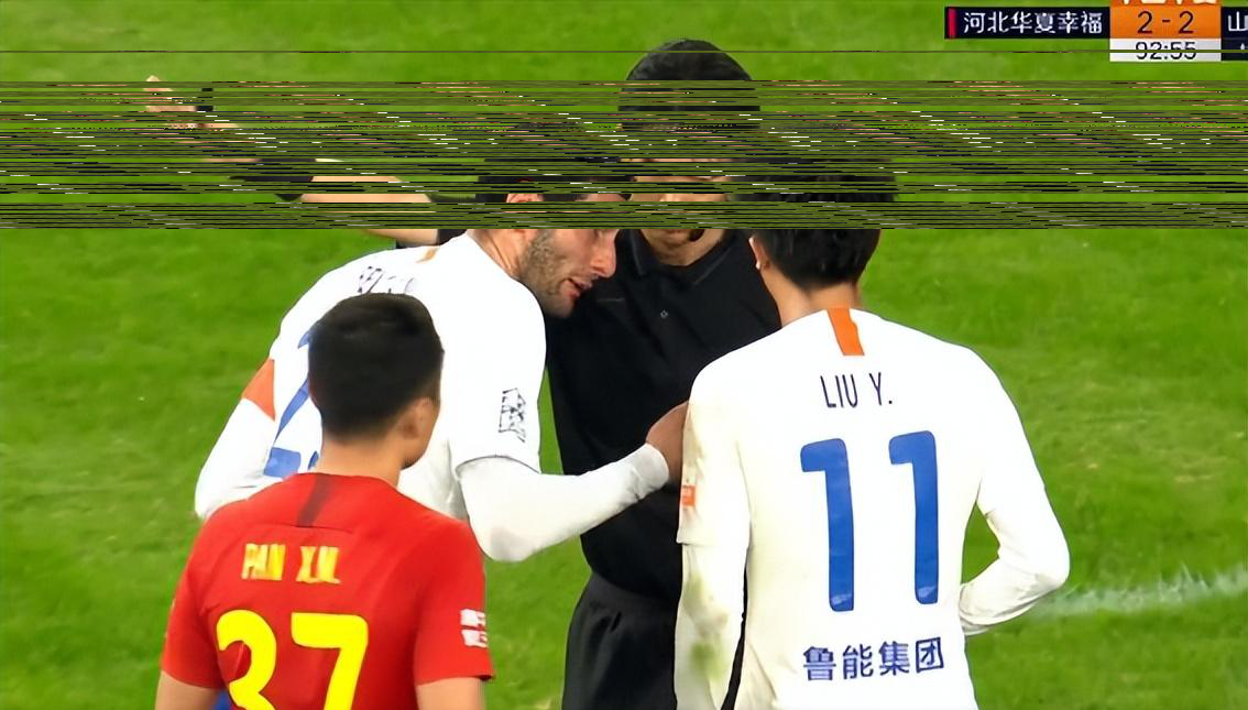 山东泰山为什么被取消资格