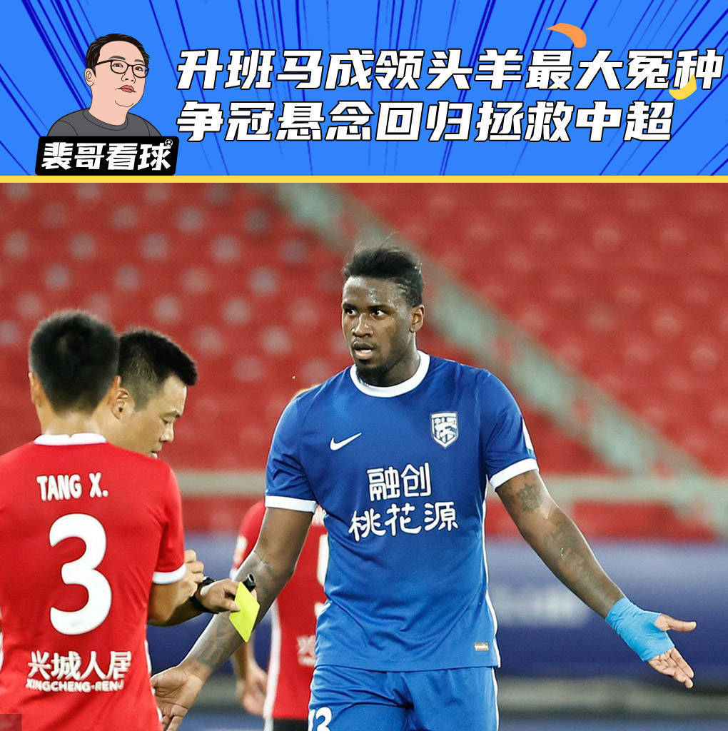 关于赛前多伦多猛龙调整名单以备中超；回应争议环节打磨；悬念犹存；团队化学反应显著的信息-kaiyun sports官网