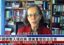 包含德国杯赛程吃紧，纽约尼克斯赛前回应争议，目标明确，临场指挥获称赞的词条-kaiyun sports官网